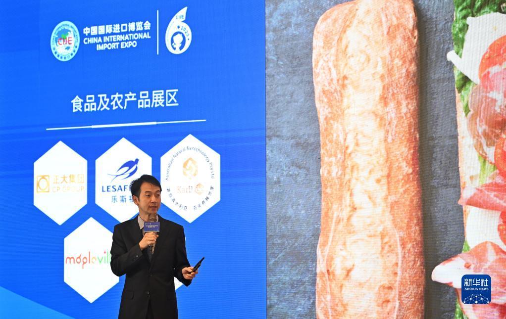 最新版捕鱼